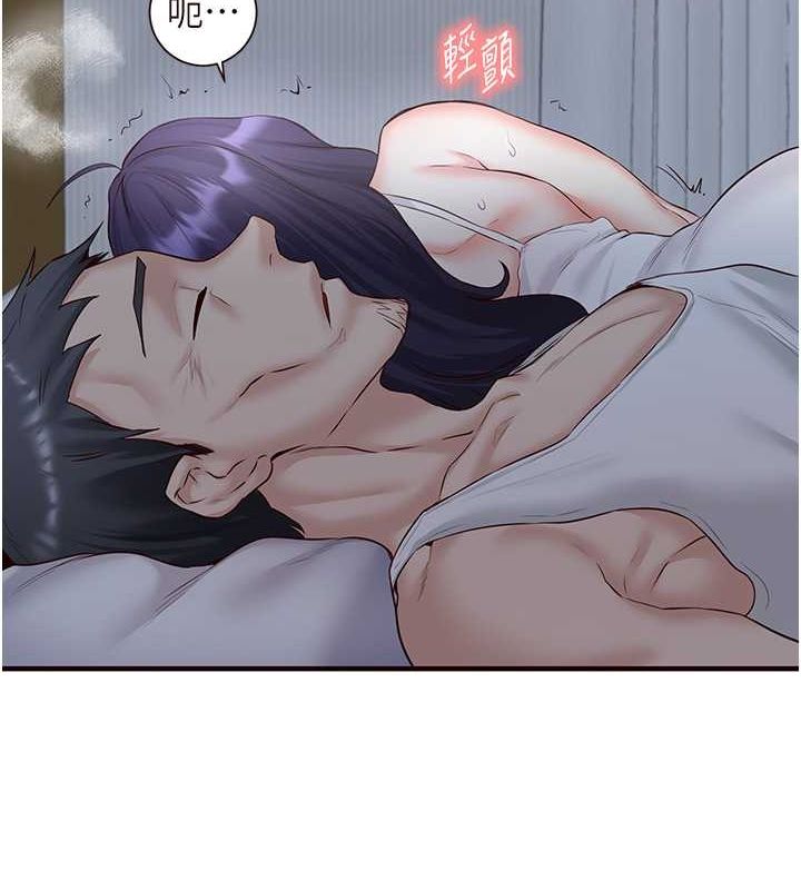 韩漫H漫画 熟女自助餐  - 点击阅读 第15话-美女人妻的烦恼 28