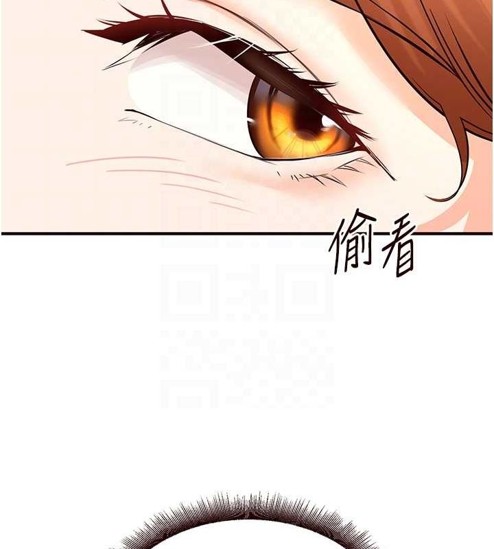 韩漫H漫画 熟女自助餐  - 点击阅读 第15话-美女人妻的烦恼 58