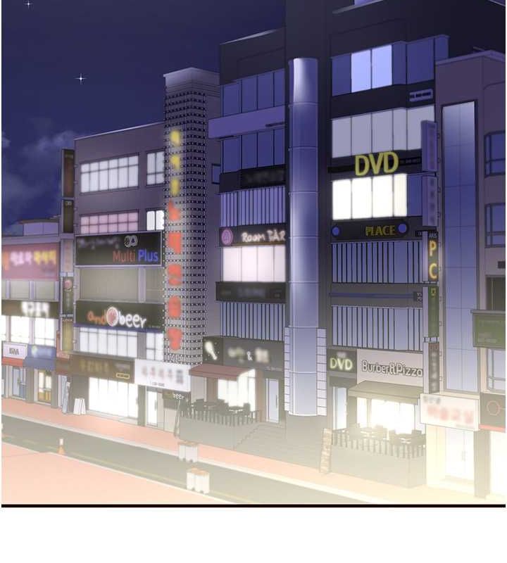韩漫H漫画 熟女自助餐  - 点击阅读 第15话-美女人妻的烦恼 85