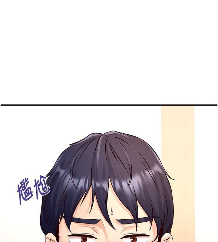 韩漫H漫画 熟女自助餐  - 点击阅读 第15话-美女人妻的烦恼 49