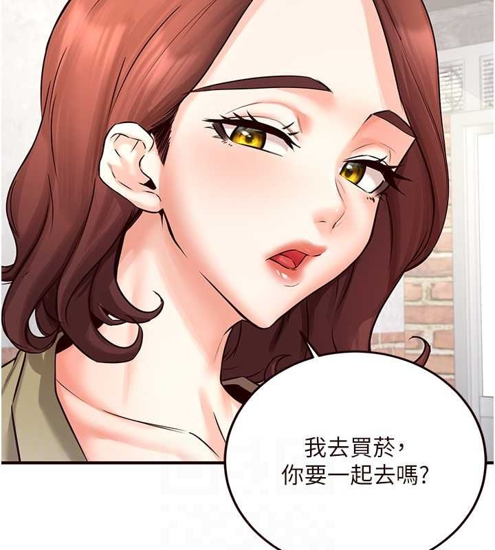 韩漫H漫画 熟女自助餐  - 点击阅读 第15话-美女人妻的烦恼 102