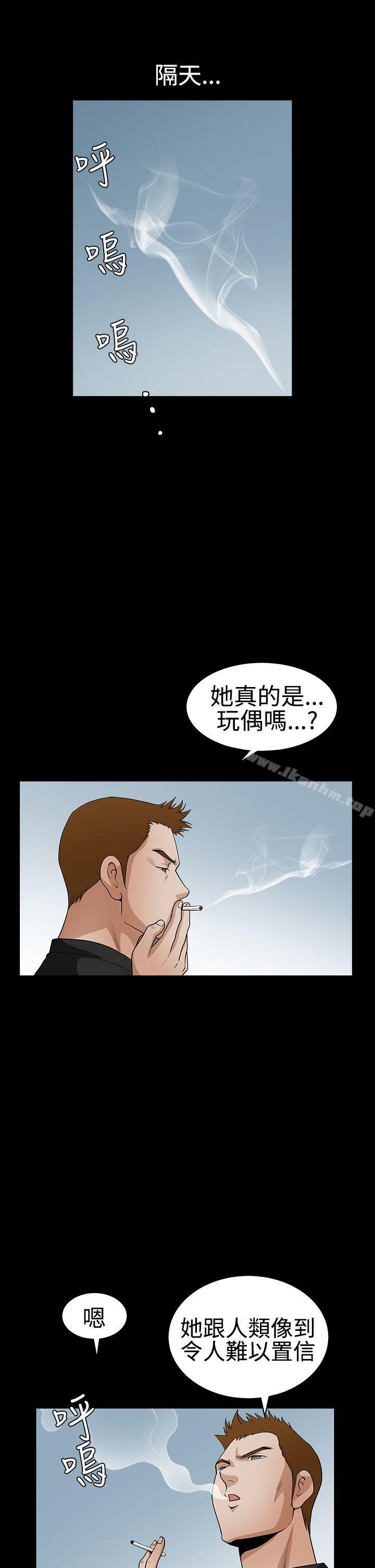 韩漫H漫画 诱惑  - 点击阅读 第2季 第29话 24