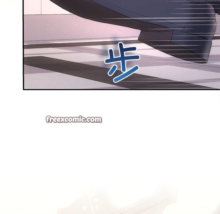 协议关係 第28話 韩漫图片15