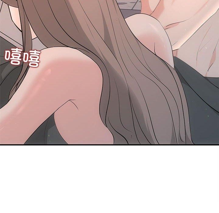 协议关係 第28話 韩漫图片55