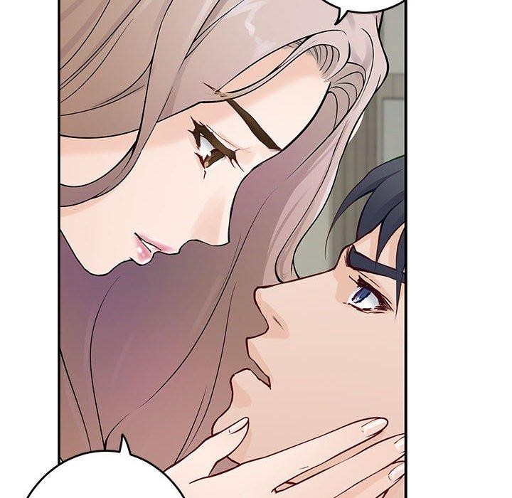 极乐之神 第21話 韩漫图片128