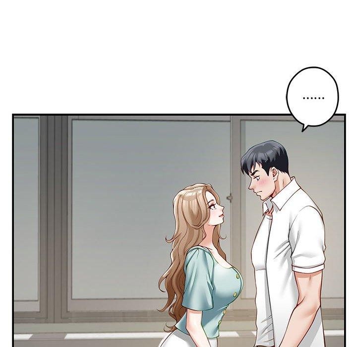 极乐之神 第21話 韩漫图片81