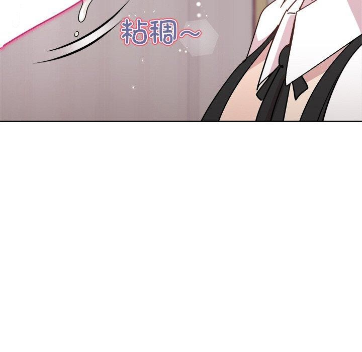 和美女上司玩游戏 第30話 韩漫图片130