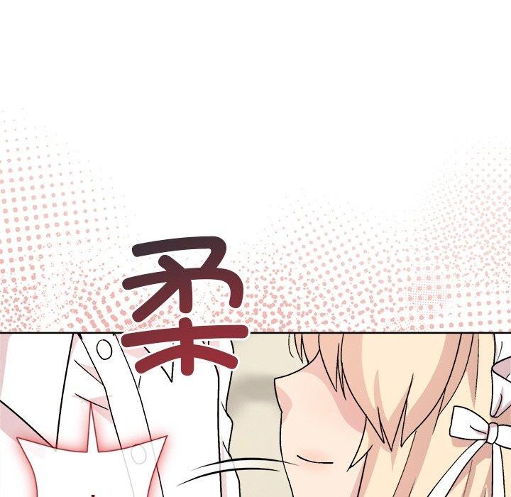 和美女上司玩游戏 第30話 韩漫图片29