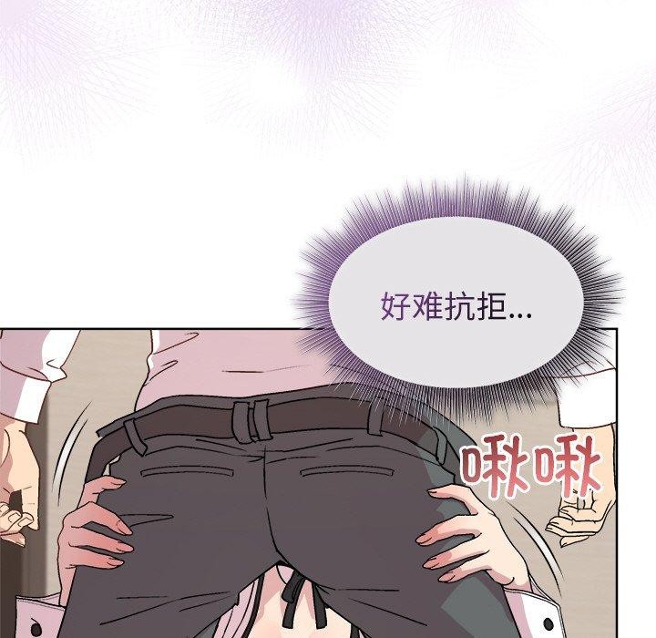 和美女上司玩游戏 第30話 韩漫图片85