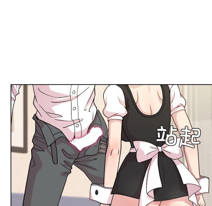 和美女上司玩游戏 第30話 韩漫图片133