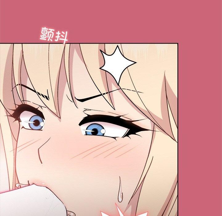 和美女上司玩游戏 第30話 韩漫图片122