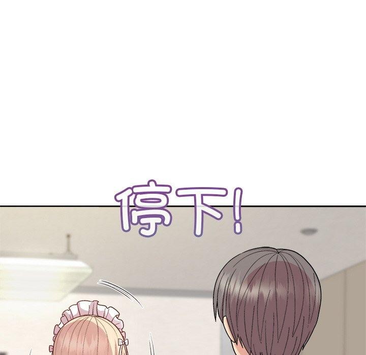 和美女上司玩游戏 第30話 韩漫图片142