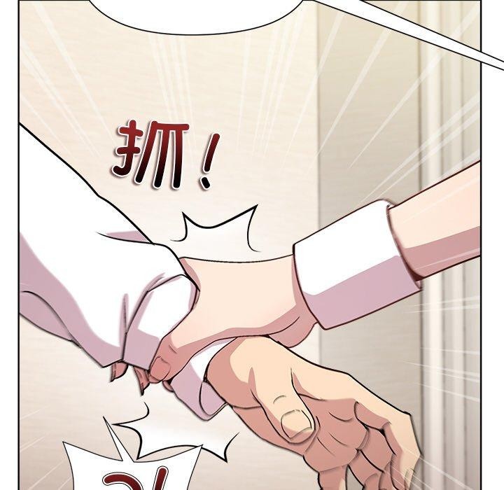 和美女上司玩游戏 第30話 韩漫图片136