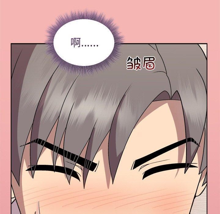 和美女上司玩游戏 第30話 韩漫图片106