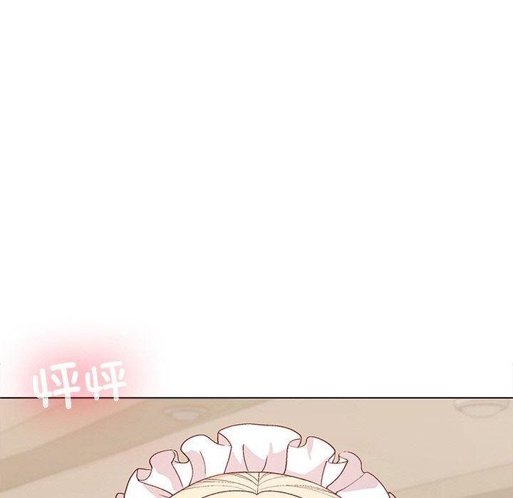 和美女上司玩游戏 第30話 韩漫图片11