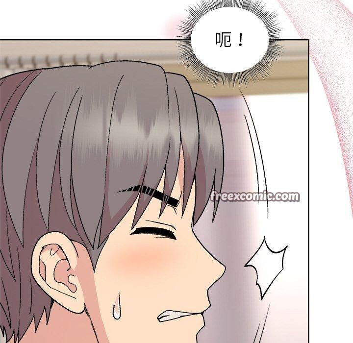 和美女上司玩游戏 第30話 韩漫图片75