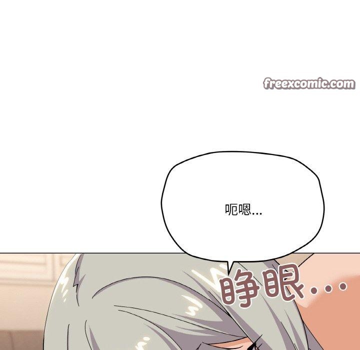 家人之间这样不好吧？ 第24話 韩漫图片90