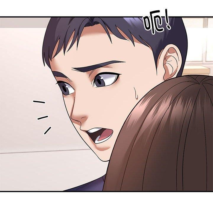 邻居跑路中 第20話 韩漫图片91