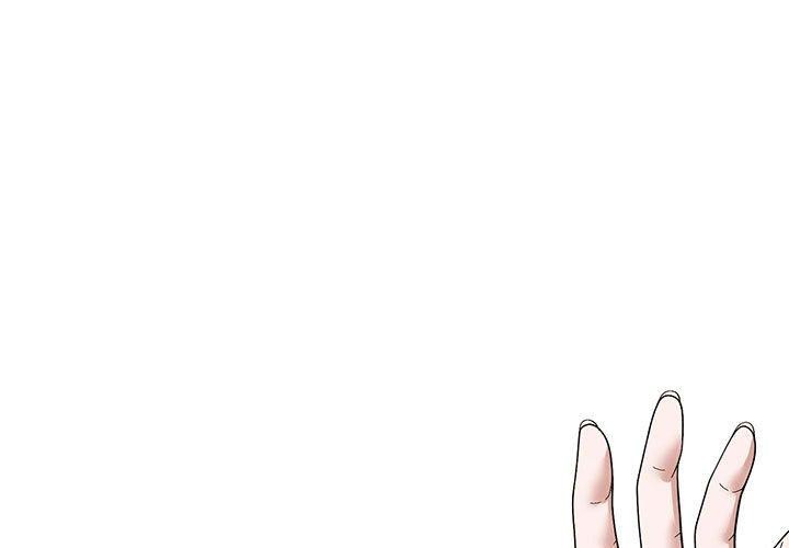 邻居跑路中 第20話 韩漫图片1