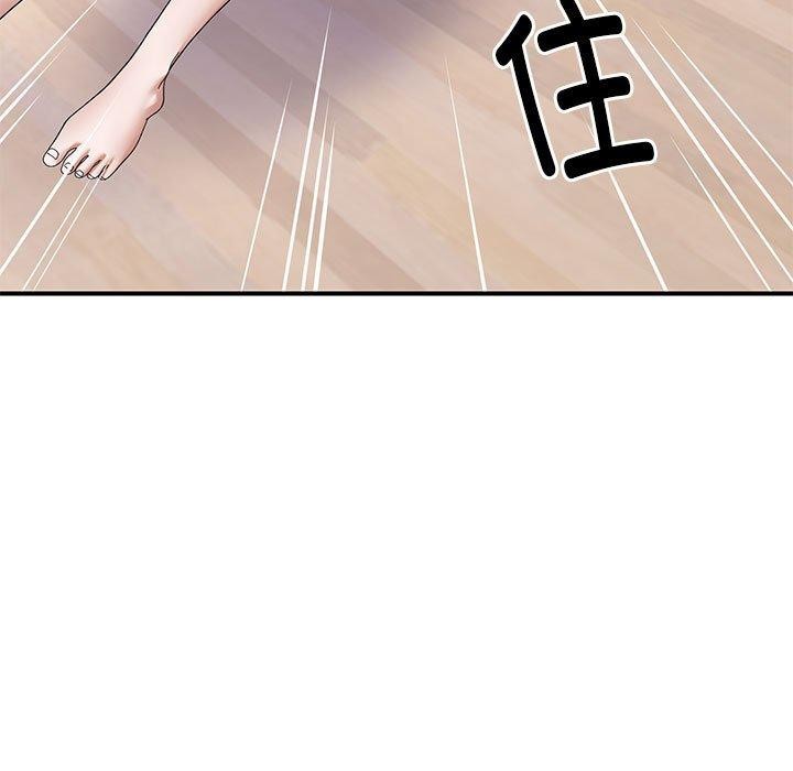 邻居跑路中 第20話 韩漫图片11