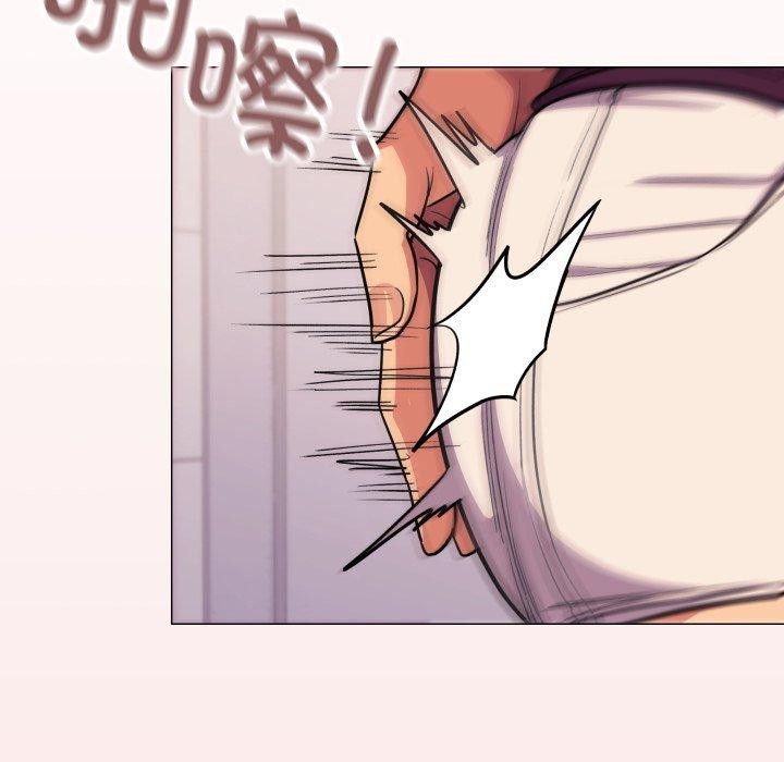缺德邻居难相处 第11話 韩漫图片211