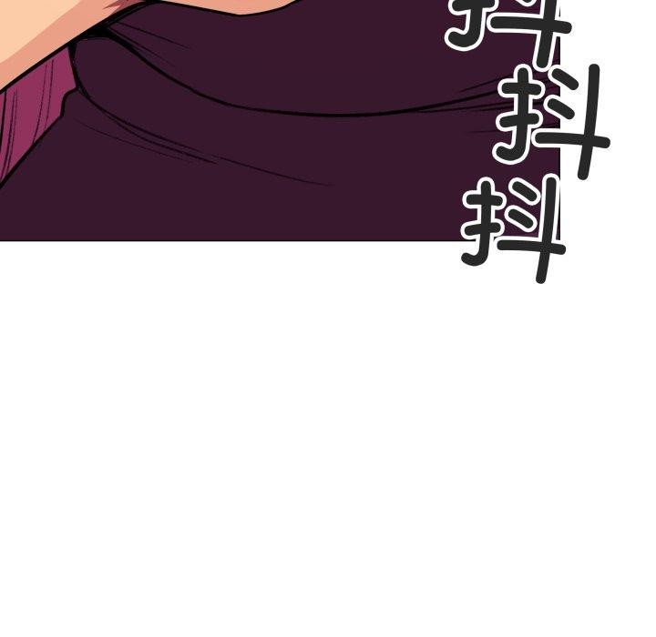 缺德邻居难相处 第11話 韩漫图片226