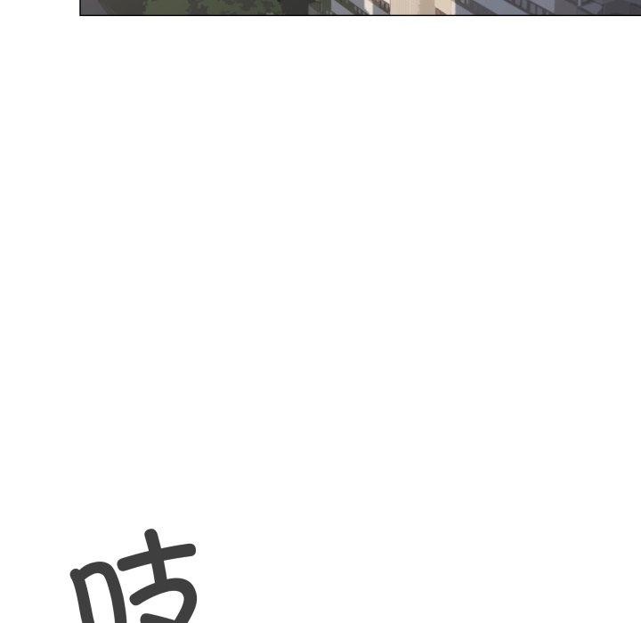 缺德邻居难相处 第11話 韩漫图片113
