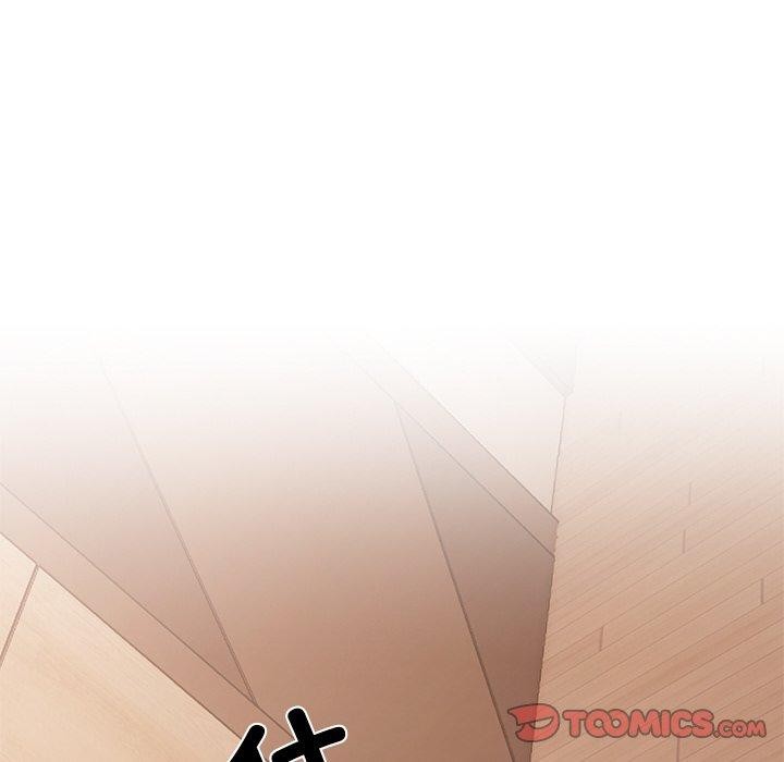居委会的秘密 第9話 韩漫图片134