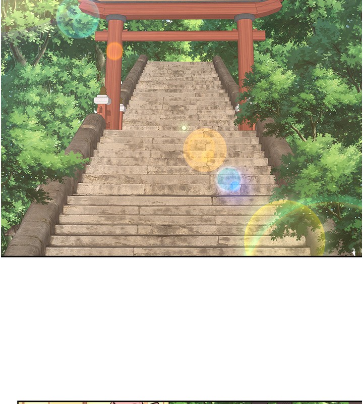 秘密温泉:混汤旅馆 第1話-去溫泉旅館打工?! 韩漫图片138