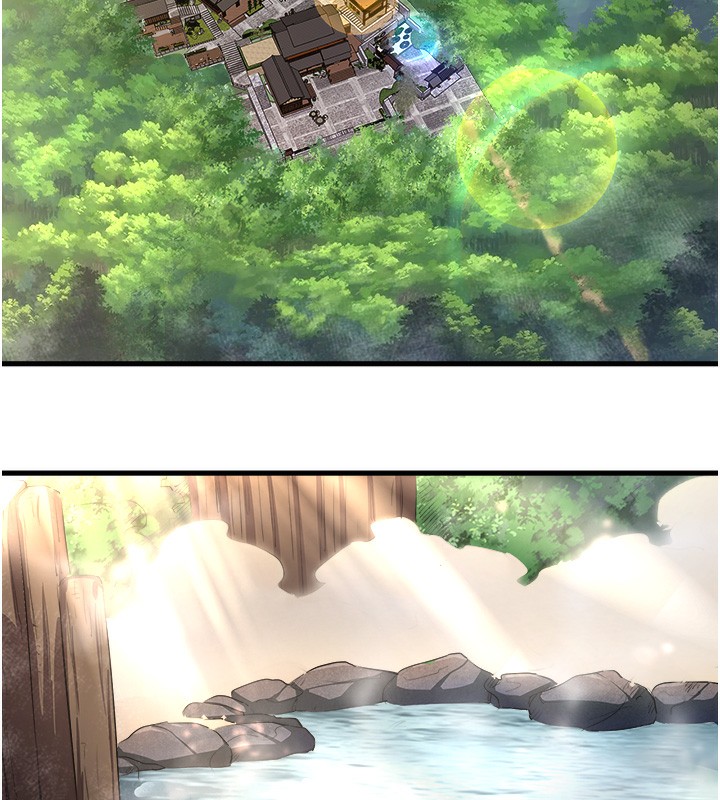 秘密温泉:混汤旅馆 第1話-去溫泉旅館打工?! 韩漫图片2