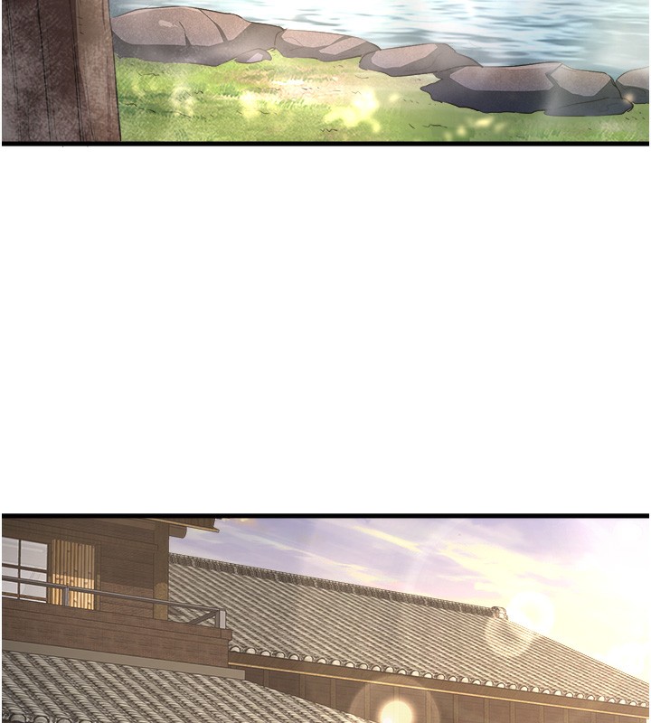 秘密温泉:混汤旅馆 第1話-去溫泉旅館打工?! 韩漫图片3
