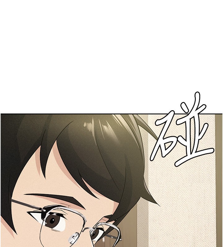 税金女友 第17話-在飯店裡3P 韩漫图片69