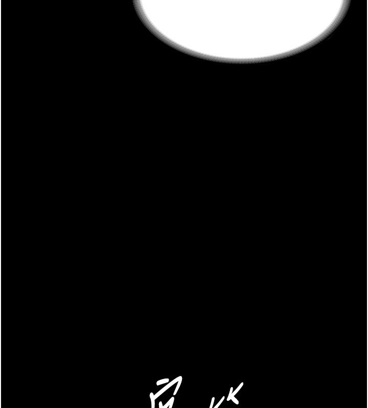 老闆娘的诱惑 第32話-被小姑發現的姦情 韩漫图片80