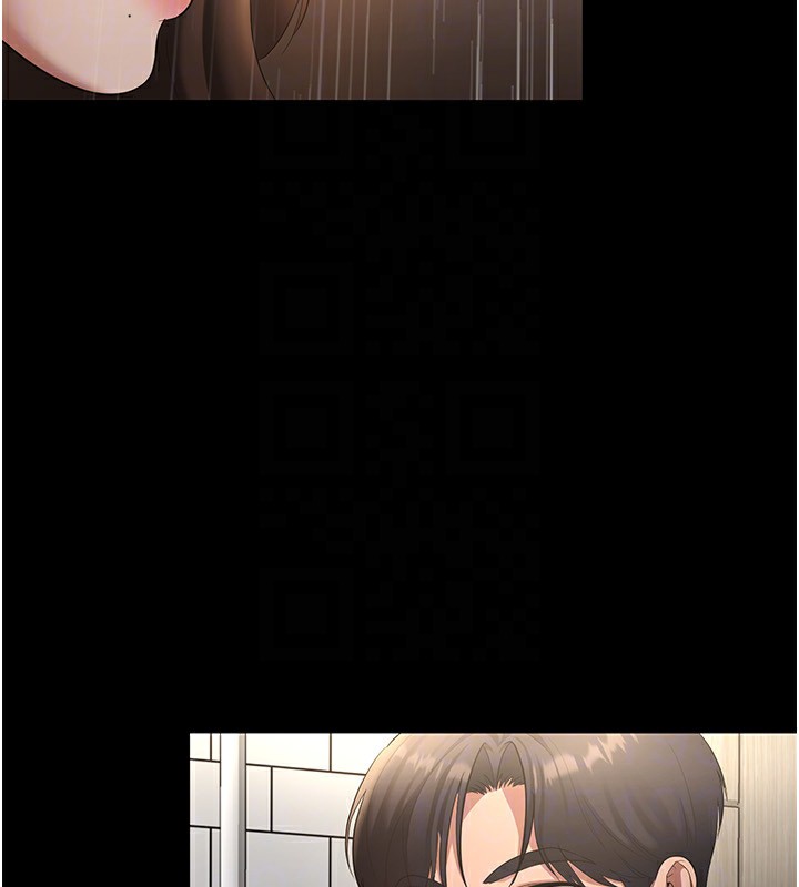 老闆娘的诱惑 第32話-被小姑發現的姦情 韩漫图片95