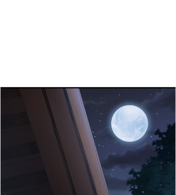 秘密温泉:混汤旅馆 第4話-我們來做點舒服的事吧 韩漫图片17