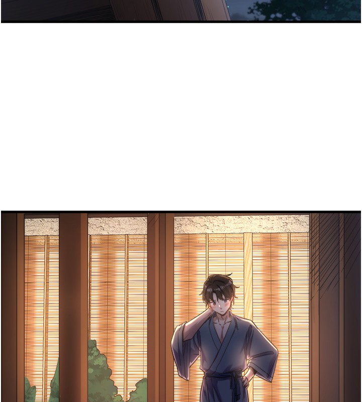 秘密温泉:混汤旅馆 第4話-我們來做點舒服的事吧 韩漫图片18