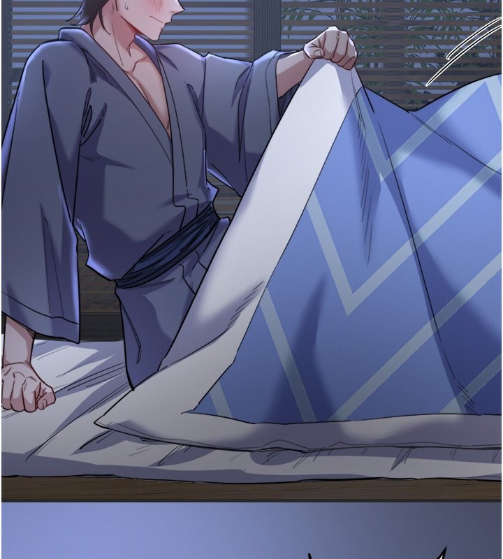 秘密温泉:混汤旅馆 第4話-我們來做點舒服的事吧 韩漫图片54