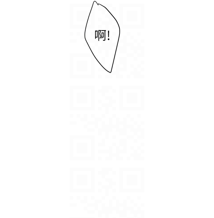 秘密温泉:混汤旅馆 第5話-今天是訓練的第一天 韩漫图片73