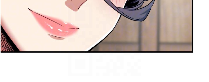 秘密温泉:混汤旅馆 第6話-無法袒露心意的兩人 韩漫图片76