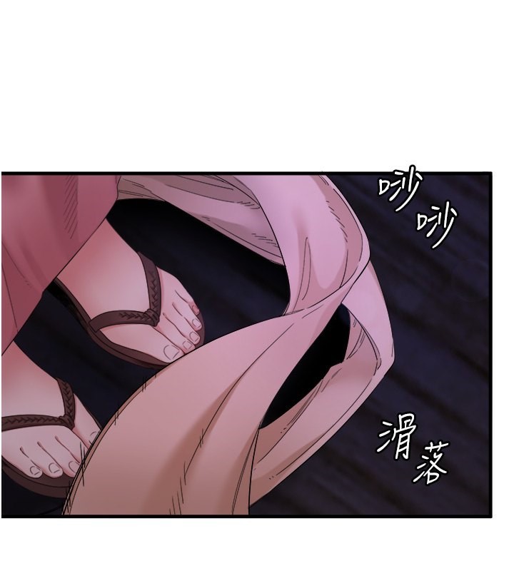 秘密温泉:混汤旅馆 第7話-我來當你的模特兒! 韩漫图片85