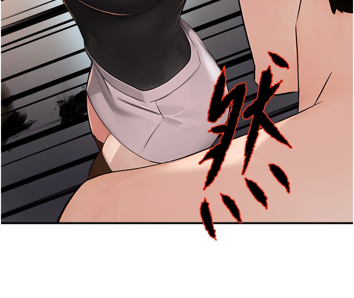 痒乐多阿姨 第39話-這禮物妳還滿意嗎? 韩漫图片70