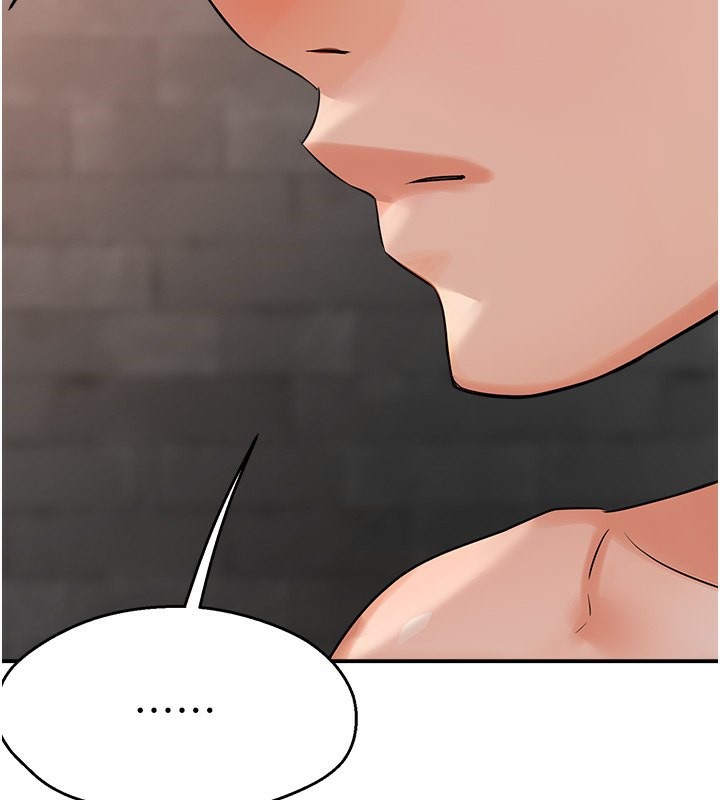 痒乐多阿姨 第39話-這禮物妳還滿意嗎? 韩漫图片88