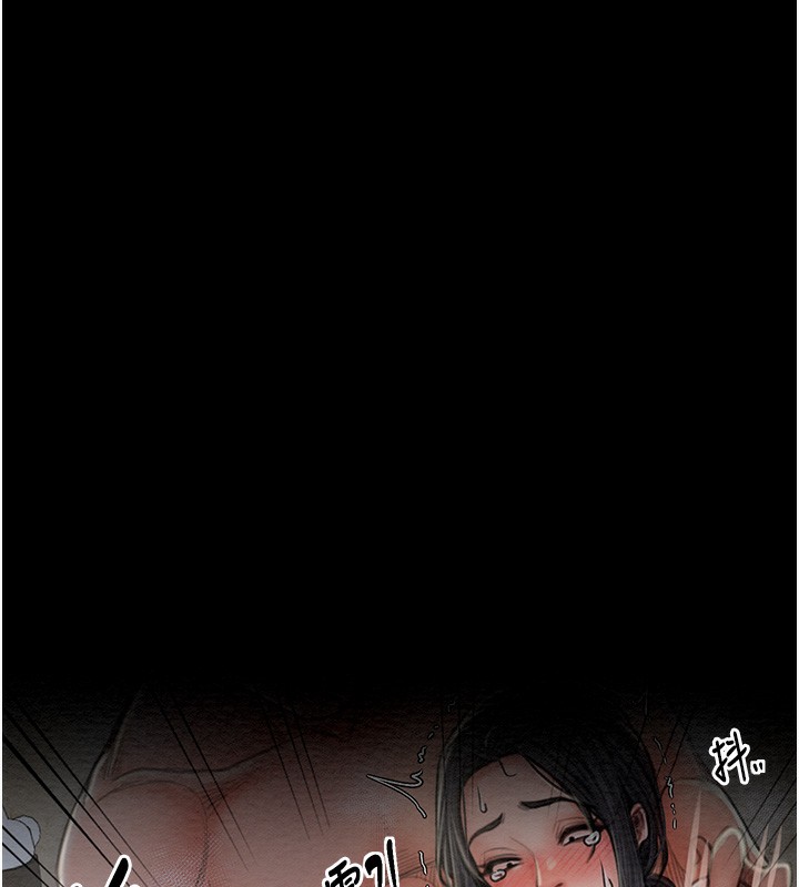 最强家丁 第15話-今晚妳陪我們玩 韩漫图片142