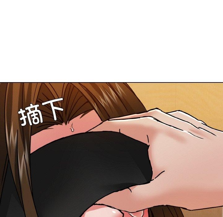 坏女人/了不起的她 第44話 韩漫图片97