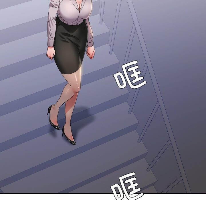 坏女人/了不起的她 第44話 韩漫图片109