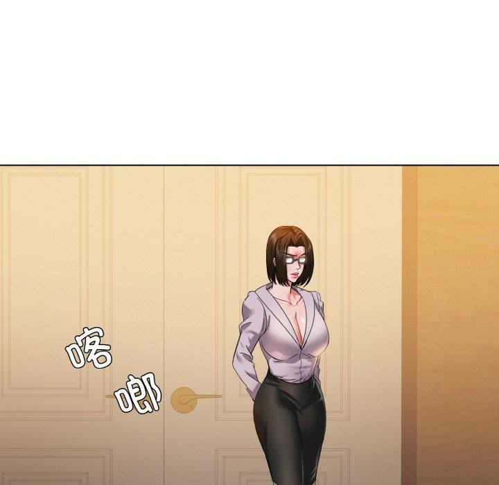 坏女人/了不起的她 第44話 韩漫图片47