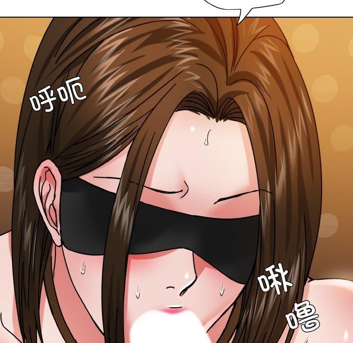 坏女人/了不起的她 第44話 韩漫图片85
