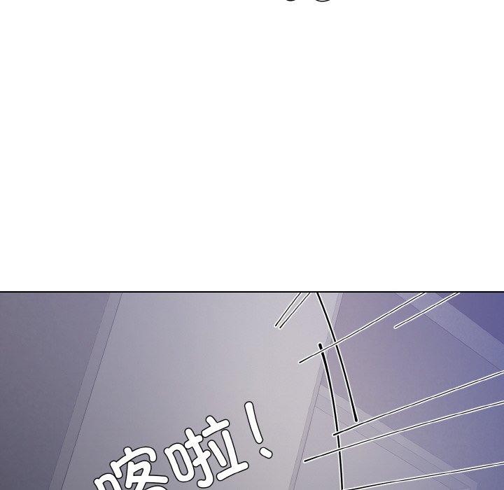 坏女人/了不起的她 第44話 韩漫图片110