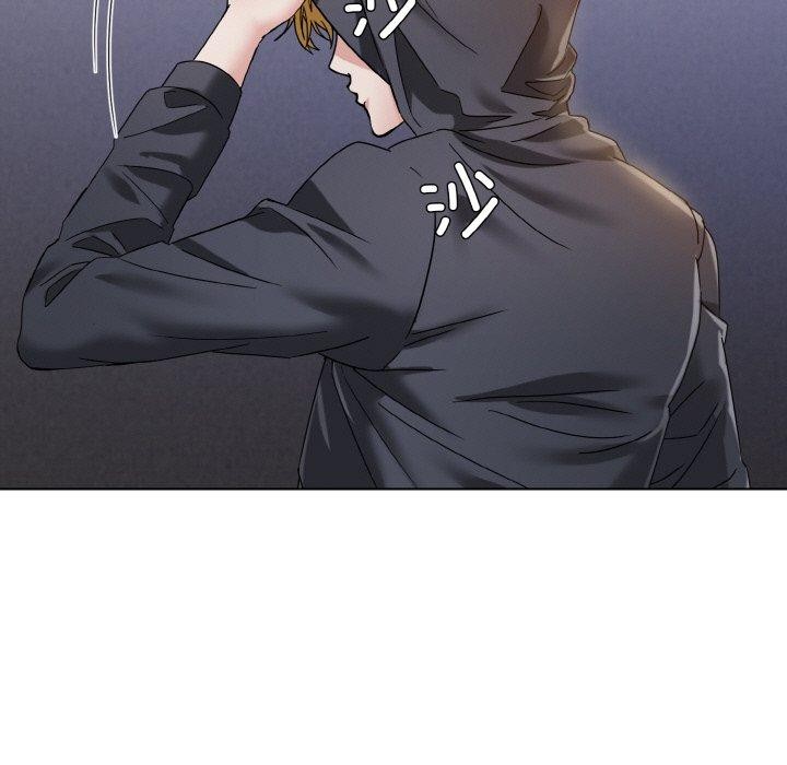 坏女人/了不起的她 第44話 韩漫图片121