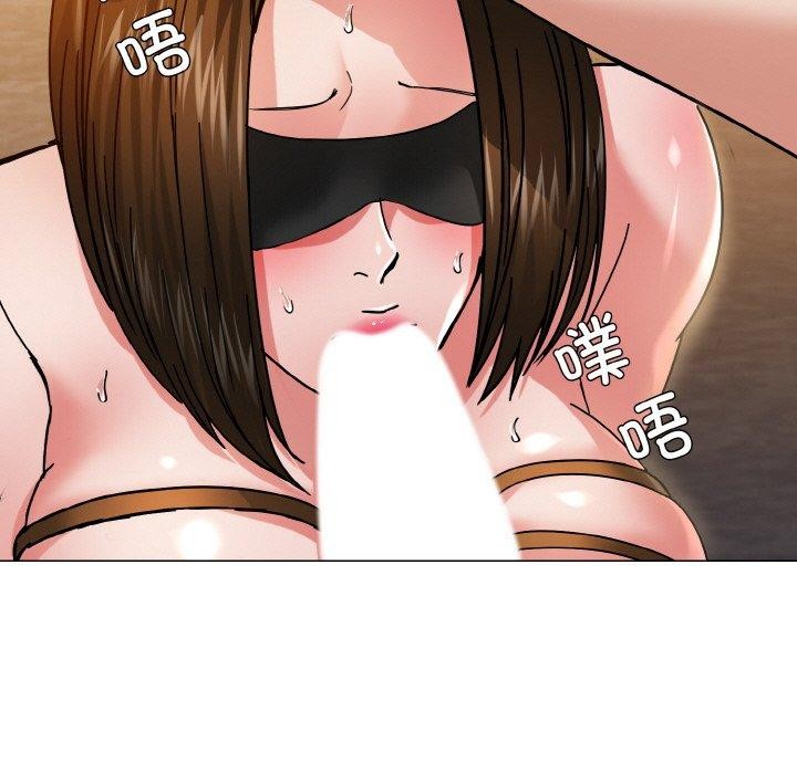坏女人/了不起的她 第44話 韩漫图片89